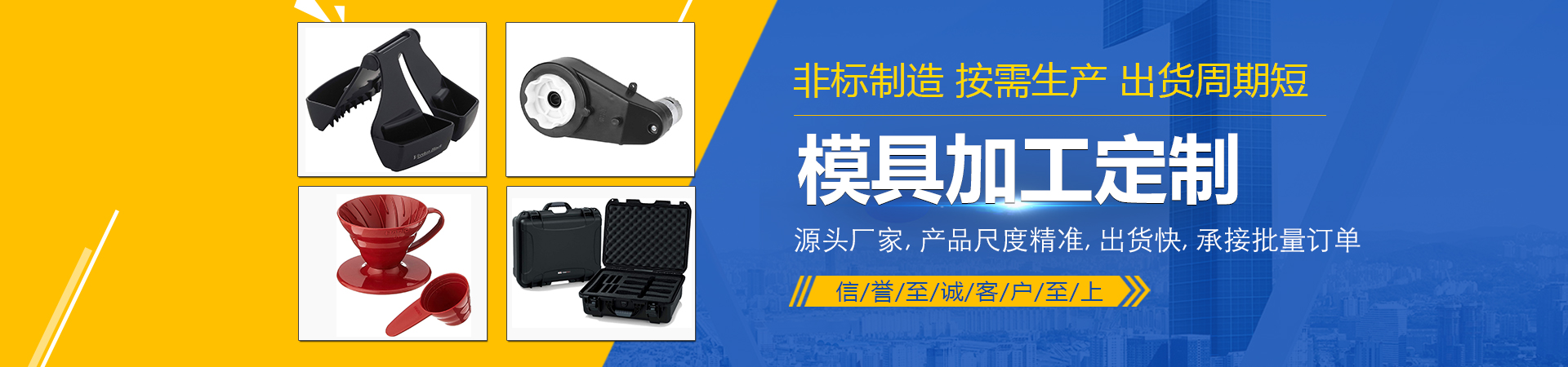 梁山恒諾二手設(shè)備有限公司