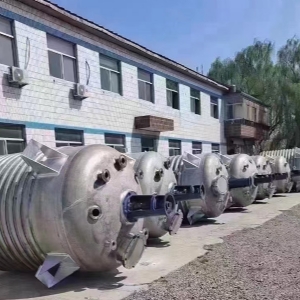 反應釜